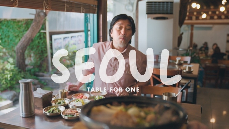 에드워드 리와 함께한 ‘흑백요리사의 서울 미식 여행’ 이미지