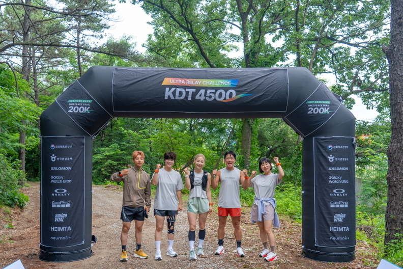 ‘DMZ PEACE TRAIL 200K’ 참가자들. /사진=한국관광공사