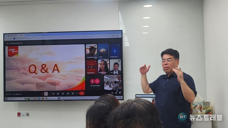 온라인 기자 간담회를 진행한 타이비엣젯 한국GSA를 맡은 대주에어의 권기영 상무가 기자들의 질의에 답변하고 있다. /정연비 기자