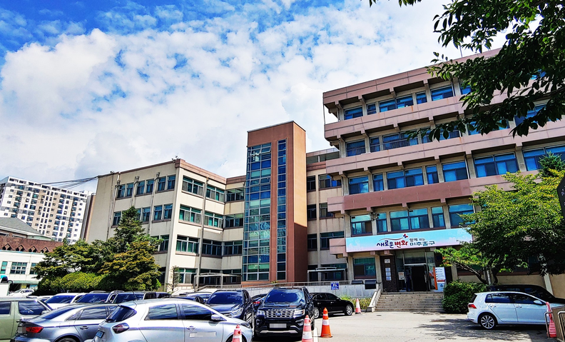 사진=미추홀구청
