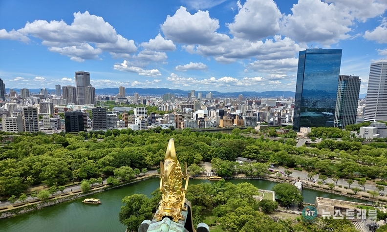 일본 오사카
